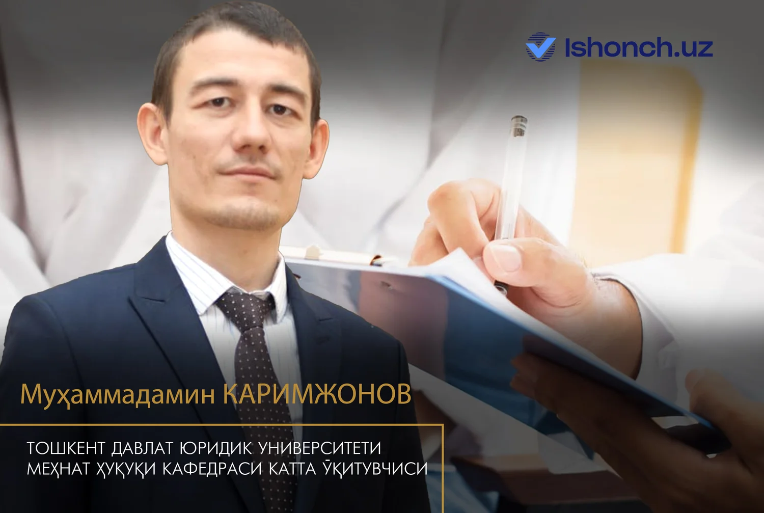 Ҳомиладор аёлга ишлашда қандай имтиёз ва тақиқлар бор?