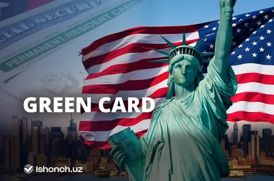 Green Card учун ариза топшириш муддати ўзгаради