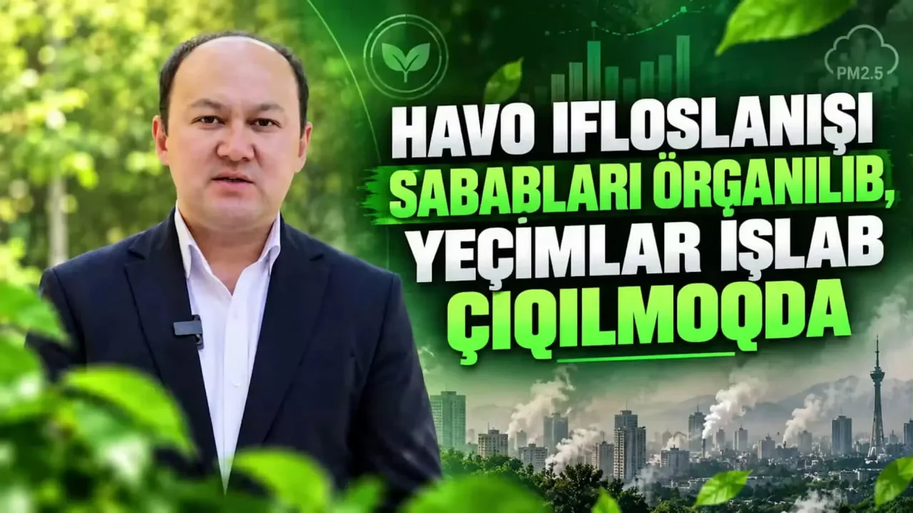 Энди ҳавони тозалаб бўладими? Бу ҳақида мутахассис нима дейди?