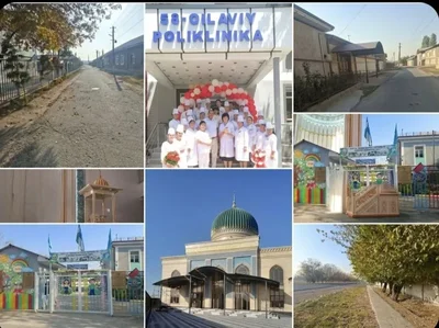Менинг кичик Ватаним