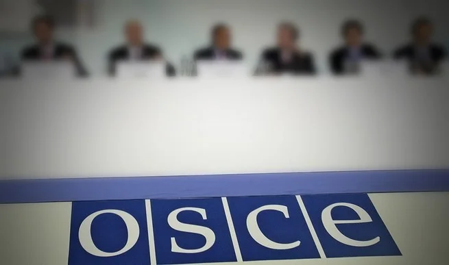 Швейцариянинг 2026 йилдаги ЕХҲТ раислиги: ишонч, мулоқот ва ҳамкорликнинг янги босқичи