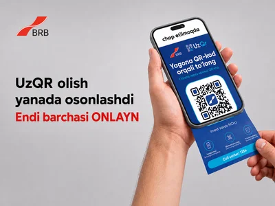 UzQR олиш — энди онлайн!